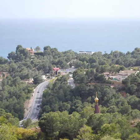 Vista Espléndida Jardines De Hills